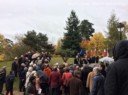 Commémoration - 11 novembre 2018